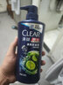 清揚(yáng)（CLEAR）去屑蓬松洗發(fā)水套裝  清爽控油型500gx2+100g  曬單實(shí)拍圖