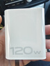 時(shí)途120w充電器適用iqoo充電插頭vivo快充iqoo11/10/12/9/8/neo7SE/Z/pro超級閃充x90/100愛(ài)酷手機套裝 套裝 充電頭C口+1.5米typec數據線(xiàn) 曬單實(shí)拍圖