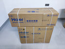 海爾（Haier）空調1.5匹/2匹掛機變頻新一級能效速冷暖AI省電節(jié)能除濕自清潔大風量家用臥室出租房國家補貼20% 1.5匹 一級能效 【口碑爆款】AI省電+防直吹 曬單實拍圖