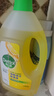 滴露（Dettol）地板清潔劑無水印2L裝地板清洗劑去污殺菌地板瓷磚清潔劑拖地專用 曬單實拍圖