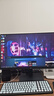 HKC 27英寸4K超清75Hz雙模144Hz IPS屏10bit HiDPI技術(shù)HDR Type-C90W辦公mac筆記本外接顯示器T2755U 曬單實(shí)拍圖
