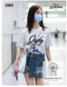 森馬（Semir）瘋狂動(dòng)物城短袖T恤女夏季卡通印花落肩寬松個(gè)性女生101325100099 曬單實(shí)拍圖