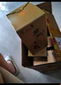 北大倉 君妃 醬香型白酒 50度 250mL*4瓶 禮盒裝 沈騰推薦 送禮禮盒 曬單實拍圖