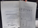 2025春季黃岡小狀元解決問題天天練二年級下冊R人教版小學(xué)生2年級數(shù)學(xué)下冊應(yīng)用題 曬單實(shí)拍圖