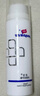 皮寶舒緩修護霜50gCP套裝 敏感肌屏障維穩(wěn)改善泛紅乳液面霜 曬單實拍圖