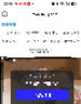 全屋滿格wifi信號(hào)放大器穿墻王家用wifi網(wǎng)絡(luò)信號(hào)增強(qiáng)器5g千兆網(wǎng)速 曬單實(shí)拍圖