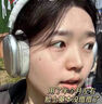 儒意（RUYI）兒童洗面奶氨基酸控油祛痘除螨蟲去黑頭收縮毛孔青少年學(xué)生潔面乳 曬單實拍圖