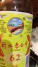 衡水老白干產(chǎn)地直發(fā)   老白干香型純糧白酒【喜宴專(zhuān)享】 62度 500mL 12瓶 老白干綠標(biāo) 曬單實(shí)拍圖