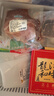 元牧希魯西黃牛原切大塊牛里脊 凈重2斤 牛肉2-3塊菲力牛柳燒烤鮮嫩生鮮 曬單實拍圖