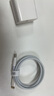 固質(zhì)蘋果充電器正品充電線氮化鎵適配原裝45W快充線PD套裝iPhone14ProMax 16 15手機(jī)13充電頭30W數(shù)據(jù)線 【蘋果6-14系列】快充頭+閃充線丨1米套裝 曬單實(shí)拍圖