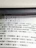 惠普（HP）全新M1005MFP打印復(fù)印掃描黑白激光一體機多功能辦公A4打印機 全新HPM1005【含一個加粉硒鼓】 官方標(biāo)配【僅電腦用】 曬單實拍圖