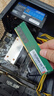 聯(lián)想（Lenovo）16G DDR4 2666 臺式機內(nèi)存條 曬單實拍圖