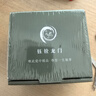 鈺銓龍門德化羊脂玉瓷高檔白瓷素燒禪定杯功夫茶杯主人杯陶瓷單杯禮盒裝 羊脂玉瓷素燒聚福杯（約110ml） 曬單實拍圖