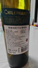 智象炫彩干紅葡萄酒750ml*6整箱紅酒 法國進(jìn)口紅酒  曬單實拍圖