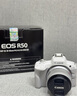 佳能（Canon）【國(guó)家補(bǔ)貼】EOS R7微單相機(jī)r7數(shù)碼照相機(jī)專微相機(jī) 佳能R7+RF-S18-150mmIS STM套機(jī) 官方標(biāo)配【不帶禮包】 曬單實(shí)拍圖