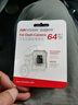 HIKVISION?？低曅熊囉涗泝xC6SGPS 800萬4K超高清夜視 智能ADAS語音聲控 曬單實拍圖