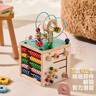 imikids寶寶六面體嬰兒童串繞珠百寶箱0-3歲蒙氏早教玩具益智多面體 曬單實拍圖
