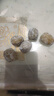 好吃點(diǎn)山西稷山蜜棗金絲蜜棗無(wú)核蜜棗煲湯用蜜棗粽子香甜濃郁美味即食 特級(jí)金絲蜜棗500g3-5g 曬單實(shí)拍圖
