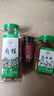 飲食派INSPIRATION SPICE肉桂200g 罐裝  肉桂棒香辛料鹵料燉煮熱紅酒山姆定制款調(diào)味料 曬單實(shí)拍圖