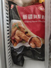 泰森（Tyson）新疆孜然雞柳2斤 無(wú)骨雞柳香辣入味冷凍炸雞半成品空氣炸鍋速食 曬單實(shí)拍圖