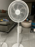 美的（Midea）電風(fēng)扇家用7葉落地扇搖頭電風(fēng)扇循臥室宿舍輕音風(fēng)扇臺式桌面小型風(fēng)扇臺地兩用升級款 白色丨7葉臺地兩用 曬單實拍圖