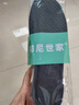 3AnGnI2雙運動鞋墊男士防臭減震透氣吸汗軟彈抗菌站久不累軍訓專用夏季 減震高彈 抗菌防臭 2雙 41-42碼 曬單實拍圖