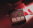 羞羞噠嗨潮99套安全套持久防早泄快感增強(qiáng)延時(shí)避孕套科學(xué)降敏頭部加厚熱 【延時(shí)高潮】9只裝（贈(zèng)嗨潮套003 1只）共10只 曬單實(shí)拍圖