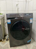 海爾（Haier）滾筒洗衣機(jī)全自動(dòng)10公斤大容量超薄平嵌一級(jí)能效變頻節(jié)能除菌瞞39S初色系列國(guó)家補(bǔ)貼20%以舊換新 【洗烘一體】六維減震+智投+3檔空氣洗+清潔毛絮 曬單實(shí)拍圖
