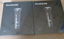 飛科（FLYCO）電動剃須刀旋轉式男士刮胡須刀快充FS903生日七夕情人節(jié)禮物送男友送老公送父親 國家補貼 曬單實拍圖
