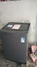 美的（Midea）波輪洗衣機(jī)全自動(dòng)家用 MB120L3D 12公斤大容量 直驅(qū)變頻 一級(jí)能效 除螨 以舊換新 家電國(guó)家補(bǔ)貼20% 曬單實(shí)拍圖
