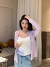 槿城網(wǎng)紅萊賽爾天絲醋酸針織開衫女春夏打底衫韓版薄款外套空調(diào)衫上衣 薄紗紫 F9750 L 【110-140斤】 曬單實(shí)拍圖