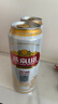 燕京啤酒 U8小度酒8度啤酒500ml*24聽(tīng)  冰爽暢飲  整箱裝 曬單實(shí)拍圖