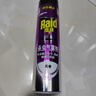 雷達(dá)（Raid）基孔肯雅熱殺蟲劑噴霧滅蚊噴霧600ml（無香型）殺蟲劑家用滅蟑螂 曬單實拍圖