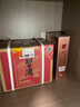 習酒貴州習酒 圓習酒 醬香型白酒 53度高度白酒 53度 500mL 6瓶 整箱裝（帶禮袋） 曬單實拍圖