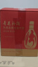 汾酒 出口玻汾 清香型白酒 53度 500ml*6瓶 整箱裝（非原箱發(fā)貨） 曬單實拍圖