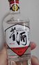 董酒【自飲小酌】白標(biāo) 董香型白酒 老八大名酒 經(jīng)典復(fù)刻光瓶 54度 125mL 1瓶 曬單實(shí)拍圖
