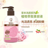 曼秀雷敦（Mentholatum）洗面奶保濕盈澤溫和潔面乳150g 補水凈透水潤不緊繃男女士 曬單實拍圖