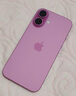 Apple/蘋果 iPhone 16（A3288）256GB 粉色 支持移動(dòng)聯(lián)通電信5G 雙卡雙待手機(jī) 曬單實(shí)拍圖