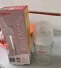 貝親（Pigeon）玻璃奶瓶寬口徑防脹氣240ml L號(hào)奶嘴 6月+ AA188  曬單實(shí)拍圖