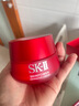 SK-II大紅瓶面霜80g乳液sk2化妝品護膚品skii效期至26年4月-26年5月 曬單實拍圖