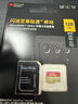 閃迪（SanDisk）128GB TF(MicroSD)內(nèi)存卡 4K極速金卡A2 V30 U3行車記錄儀 運(yùn)動(dòng)相機(jī)無(wú)人機(jī) 監(jiān)控存儲(chǔ)卡 讀190MB/s 曬單實(shí)拍圖