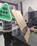 彩虹鳥家用和面板竹子搟面板切菜板實木大號揉面案板不粘廚房大面板 長80*寬50*厚1.8cm[五件套] 曬單實拍圖