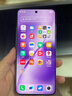 vivo X200s 12+512 淡紫 蔡司超級(jí)潛望長(zhǎng)焦 濕手秒開(kāi)超聲波指紋 藍(lán)晶×天璣9400+【贈(zèng)話(huà)費(fèi)券】國(guó)家補(bǔ)貼 曬單實(shí)拍圖