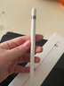 適用Apple pencil一代/二代蘋果電容筆ipadApplepencil二代iPad 蘋果pencil二代筆【air/pro】款 教育優(yōu)惠【單筆】準新 曬單實拍圖