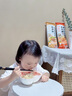 窩小芽 早餐養養面呵護脾胃長(cháng)面線(xiàn)面含調料包享寶寶兒童早餐面條譜1袋 3口味高湯養養面組合 曬單實(shí)拍圖