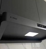 方太燃氣灶具天然氣嵌入式家用廚房猛火煤燃氣爐灶具 大火力爆炒 易清潔耐用防爆面板 超國標一級能效 【性價猛火】02-TH36B天然氣 5.2kW 底盤尺寸可調(diào)節(jié) 曬單實拍圖