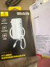倍思（Baseus）【國家3C安全認(rèn)證】超能充三合一充電寶充電器充電線67W快充自帶線帶插頭手機(jī)筆記本適用可上飛機(jī) 曬單實(shí)拍圖