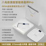 入園準(zhǔn)備/性別/安全/禮儀/生活常識(shí)/財(cái)商啟蒙（套裝6冊(cè)）常識(shí)互動(dòng)游戲書 樂樂趣童書 幼兒園繪本 曬單實(shí)拍圖