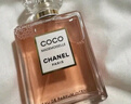 【99成新】香奈兒（Chanel）香奈兒之水潤體乳液200ml(巴黎-巴黎) 香水香氛身體乳 滋潤持久  曬單實(shí)拍圖