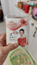 浪莎短絲襪女20雙春夏女襪超薄耐磨女士水晶絲透明短襪襪子 膚色20雙 曬單實(shí)拍圖